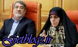 تصویب کلیات برنامههای ملی سلامت و نشاط زنان / مولاوردی